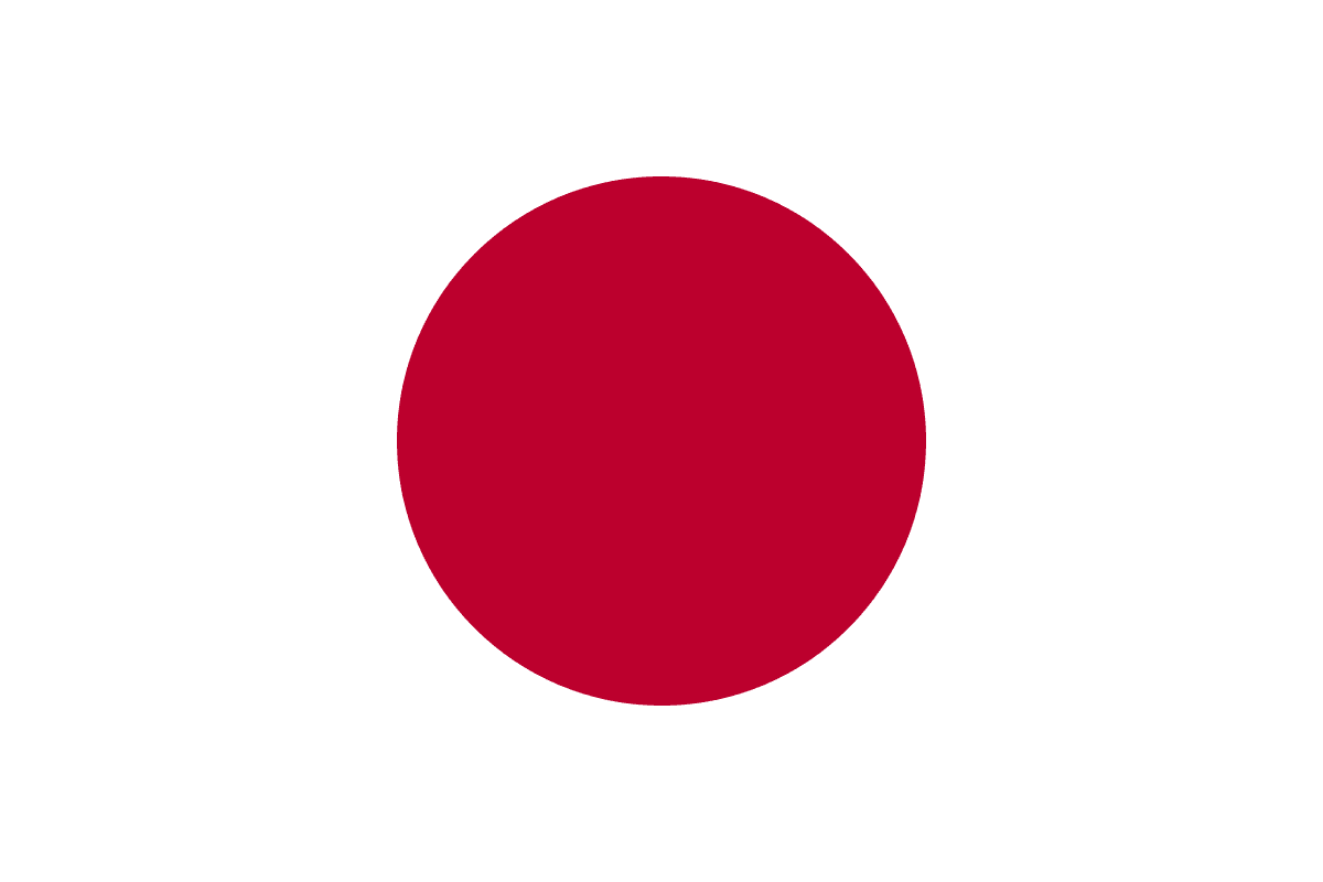 Japanese